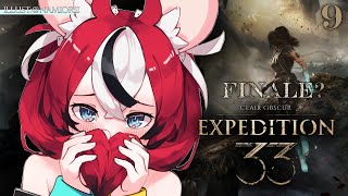 ハコス・ベールズの配信のサムネイル画像