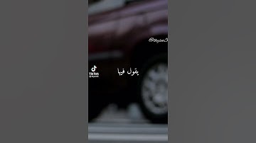 -اجـعلــوا التعلــق باللـــه🙂🤍.
