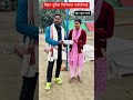बिहार पुलिस फिजिकल क्वॉलीफाई #short #viralvideos #reels #trendingshorts #yputubeshorts