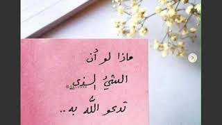 اجمل صور عن امل وتفاؤل ⁦♥️⁩⁦♥️⁩⁦♥️⁩