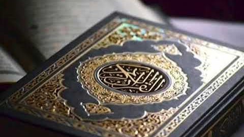 (وَأَصْحَابُ الْيَمِينِ مَا أَصْحَابُ الْيَمِينِ) تلاوة للقارى سليمان العتيق