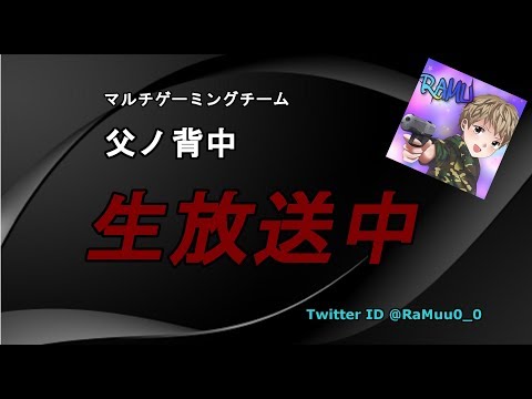 【PC PUBG】明日PS4のシージするよ。 - 【PC PUBG】明日PS4のシージするよ。