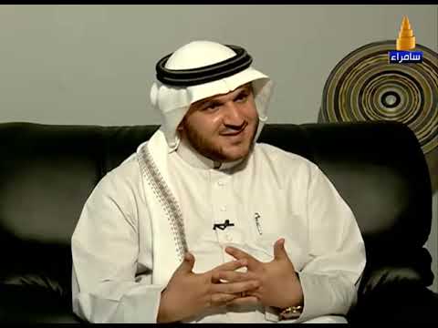 ضيف سامراء وضيف الحلقة الدكتور فرحان عزيز الطائي 18 9 2015 