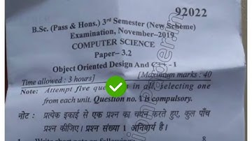 2019 Mdu BSc CS 3rd Sem Object Oriented Design & C++ Question Paper