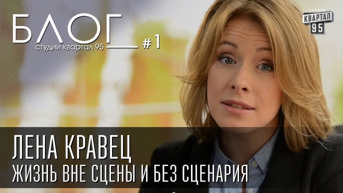 Орыс тілінде онлайн порно фильмдер Виктория Бекхэм порно
