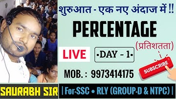 Percentage | Day - 1 | Saurabh Sir | SSC BANK RLY | Saurabh & Kundan Classes