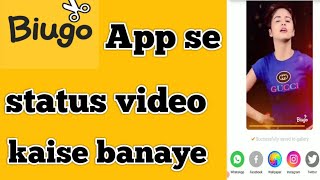 biugo video kaise banaye!! how to make a biugo video!! biugo app how to use screenshot 1