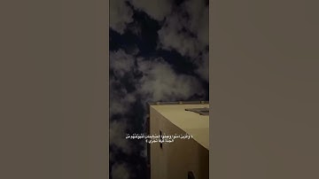 سورة : العنكبوت - Al-Ankabut - الجزء : ( 21 ) - الصفحة: ( 403 )