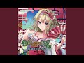 夢幻の国のキオク Instrumental 夢幻の国のキオク Instrumental