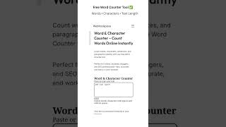Writing an essay or blog? This word counter saves time ✍️#wordcounter #studenttools #bloggingtips