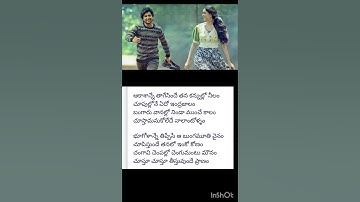 Thumbnail of Samayama Song with lyrics from Hi Nanna Movie #love #nani #mrunalthakur #viralshots