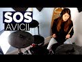 SOS - Avicii - Drum Cover | TheKays