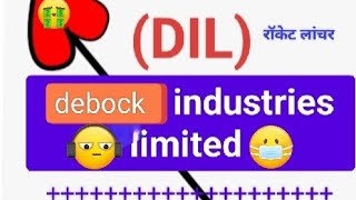 Debock shear latest news dilshear latest news debockindustries latest news today