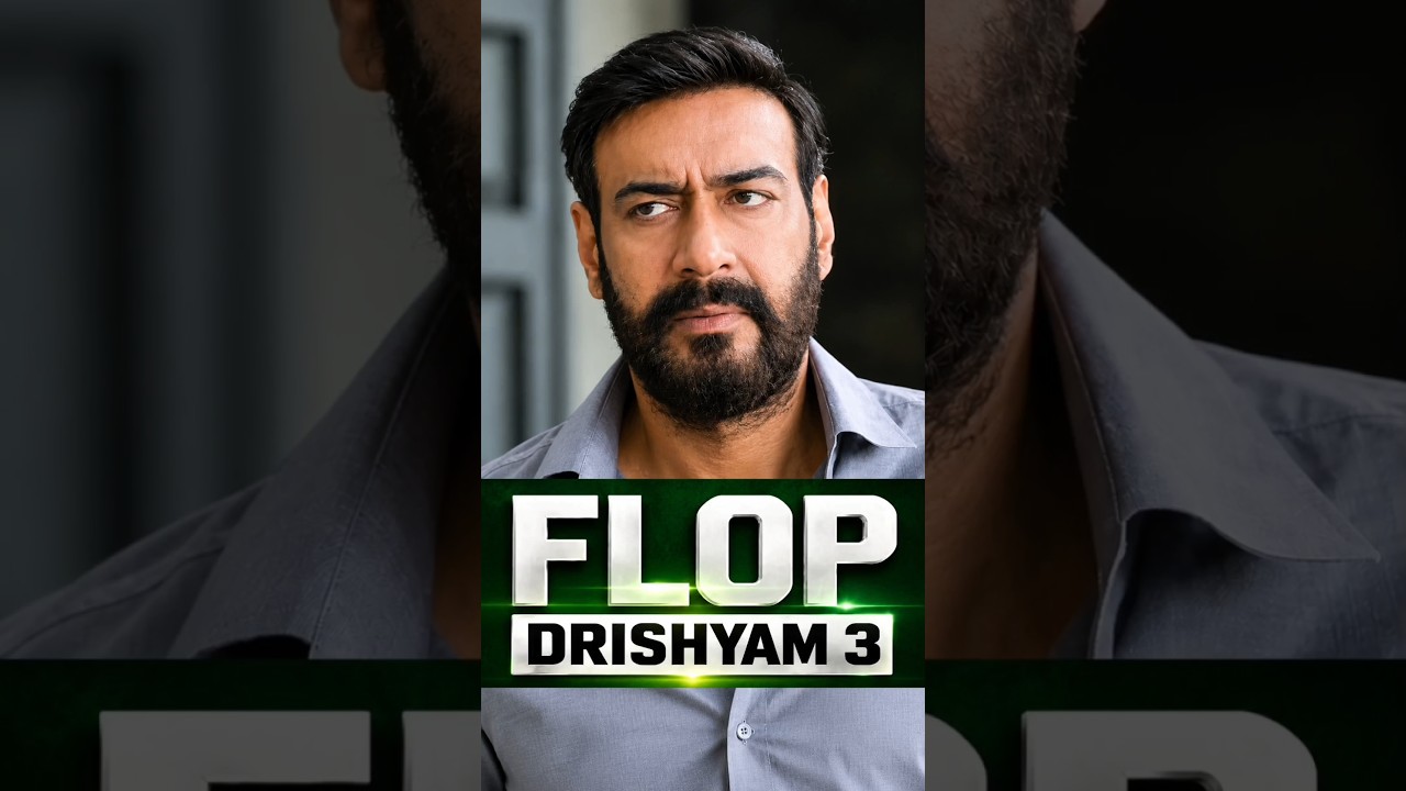 Drishyam 3 Movie Review: It’s NOT a Remake! #ajaydevgan #moviereview #short