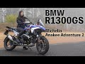 女性目線！BMW R1300GS 試乗インプレ& MichelinAnakee Adventure 2レビュー