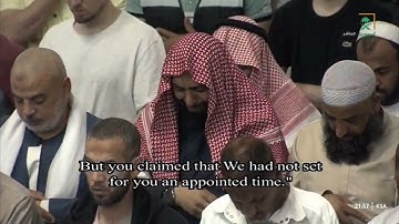 تلاوة من سورة الكهف (27-82) للشيخ د.⁧ #ماهر_المعيقلي⁩ | تراويح ليلة 20 رمضان 1446هـ