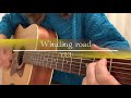 【弾き語り】Winding road/YUI