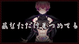 【雑談】普通に雑談枠です【#縦型配信】 #Shorts #short  #freetalk