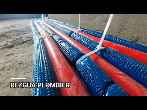 أنواع ملتي كوش للتدفئة مركزية    