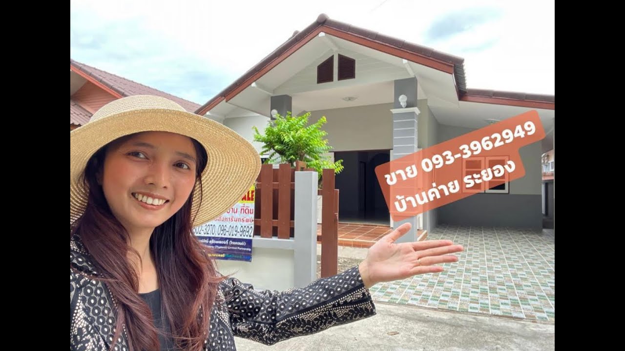บ้านระยอง บ้านเดี่ยว ม.กองเงิน การ์เด้นท์ เลขที่11/24 ต.ชากบก อ.บ้านค่าย จ.ระยอง | ปาล์ม กา ร์ เด้ น รีสอร์ทเนื้อหาที่เกี่ยวข้องที่มีรายละเอียดมากที่สุด