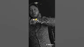 جامي نخسر والديا على قحبة كيما نتيا 