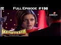 Madhubala - Full Episode 198 - With English Subtitles