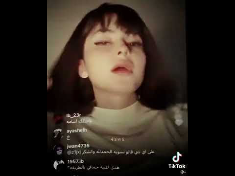 دماغي يعمل بم بم بم