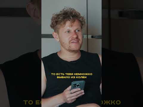 Моргенштерн об угрозах Диларе - раскрыл тайну? #шортс #тренды