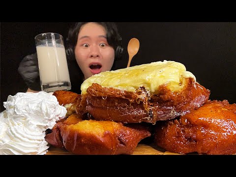 ASMR 揚げバターwith愉快な仲間達大食い‼️〜プーさんのファッションぐらい自由に生きたい〜【咀嚼音】