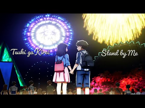 Akane Mizuno X Kotarou Azumi [AMV] Stand by Me Cover