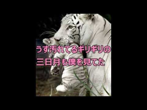 ロビンソン　ギター演奏　スピッツのカバー　曲　音楽　メロディー