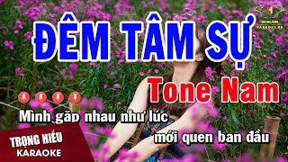 Karaoke Đêm Tâm Sự Tone Nam Nhạc Sống | Trọng Hiếu