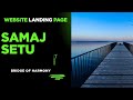 Unique problem solving Website landing page !! Part1