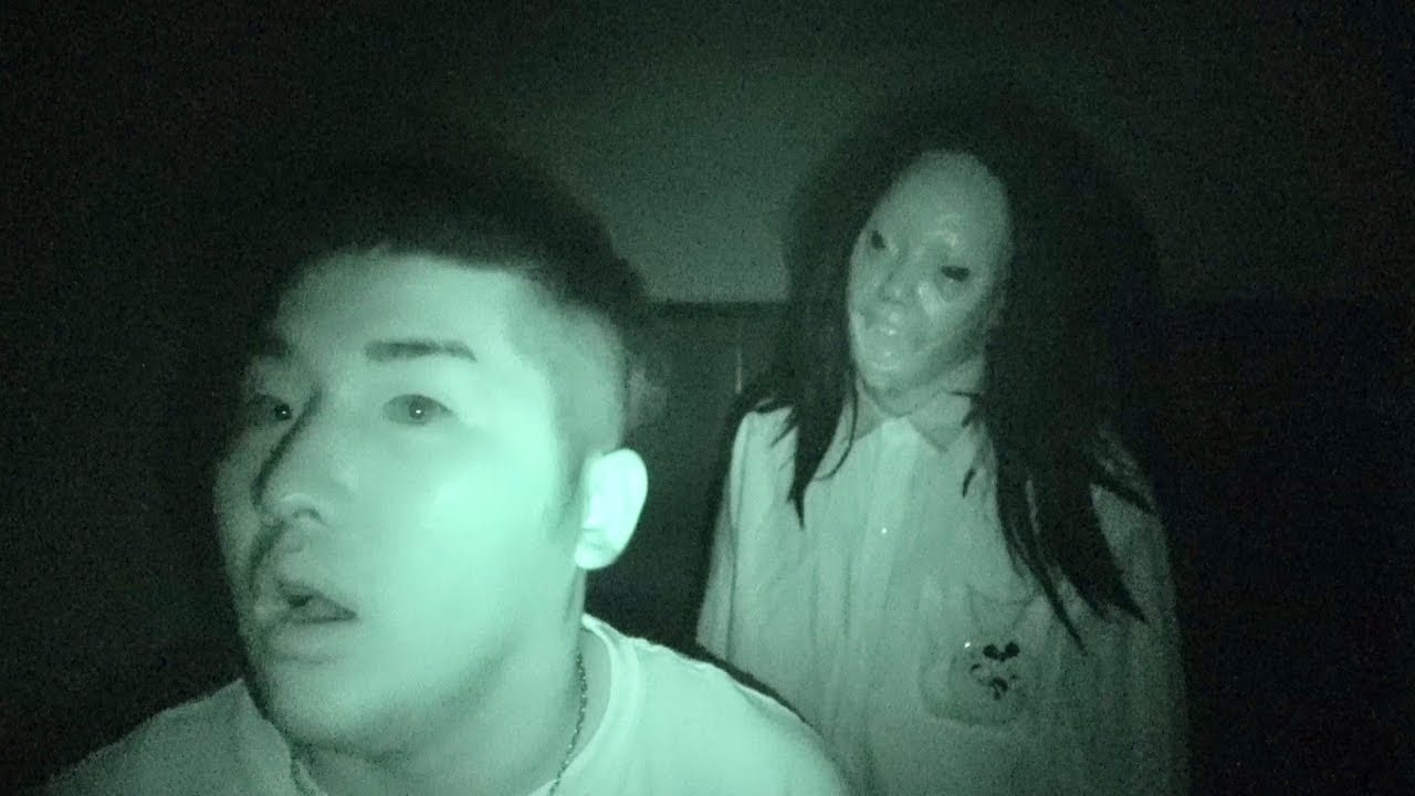 友達がホラーゲーム中にブレイカー落としてみた【ドッキリ】 友達がホラーゲーム中にブレイカー落としてみた【ドッキリ】