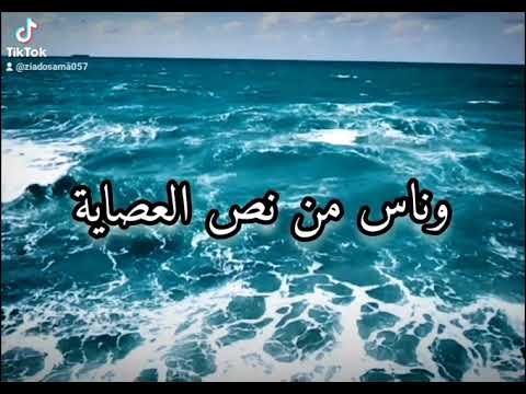 جينا الدنيا في لفة