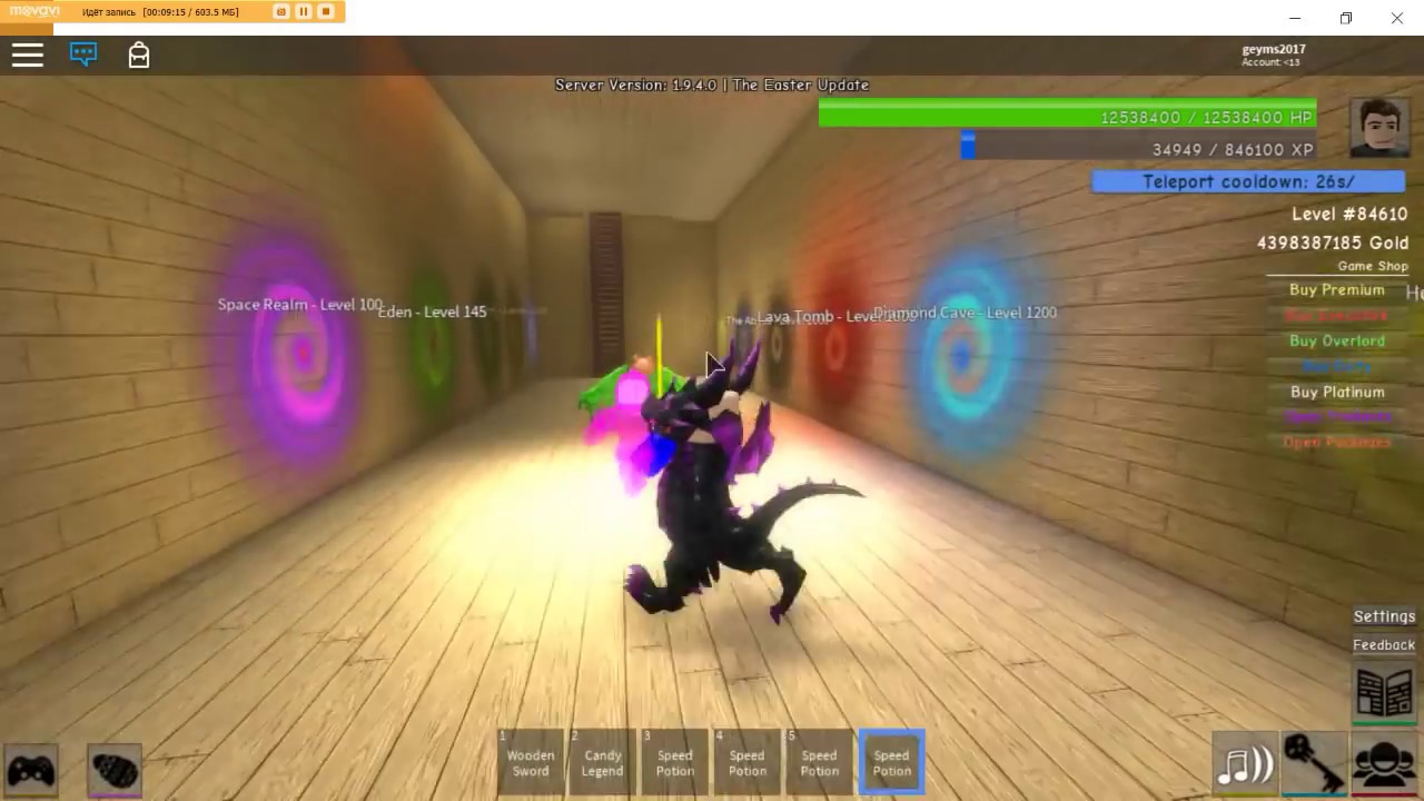 infinity rpg roblox guide