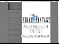 Final Fantasy I - Town - Sebastien Skaf - 8bit Cover [11-23-2022]