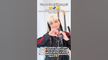 #eritrea #eritreanmusic ❤️🇪🇷