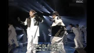 Turbo - Cyber Lover, 터보 - 사이버 러버, Music Camp 20000129