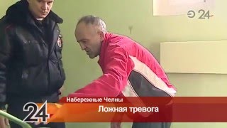 Запойный челнинец обвинил бывшую жену в нападении с ножом Запойный челнинец обвинил бывшую жену в нападении с ножом