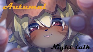 【雑談】食欲の秋読書の秋睡眠の秋…そして幸せの秋【Vtuber】