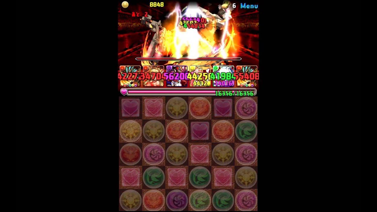 可愛い画像 パズドラ炎の神秘龍［水無し］奇跡の石超級ホルスパーティー16倍ノーコン攻略