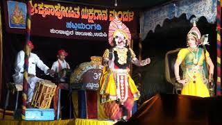 Suresh Shetty bhagvath yakshagana