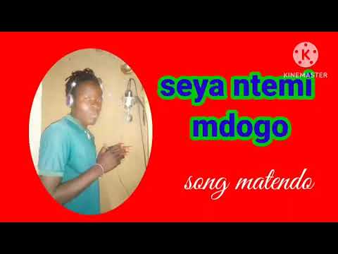 Seya Ntemi Mdogo Song Matendo Official Music Audio 2023 Ishokela Record 0747107424