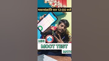 Rwa ssc gd math mini mock test analysis| #shorts #shots #shortvideo #viralshorts #rojgarwithankit