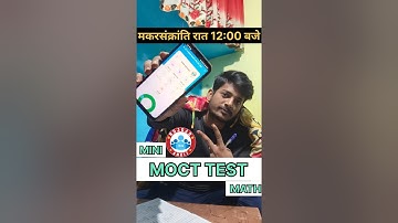 Rwa ssc gd math mini mock test analysis| #shorts #shots #shortvideo #viralshorts #rojgarwithankit