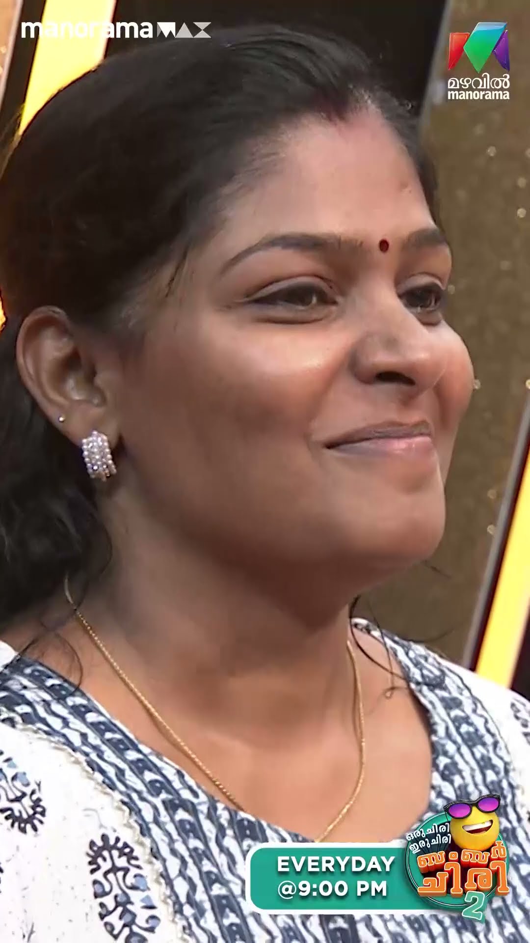 എഴുതി തീർന്ന പരീക്ഷയ്ക്ക് വേണ്ടി പിന്നെയും പിന്നെയും പഠിക്കുമോ... ?? #ocicbc2 | EPI 509