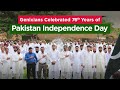 Genixians celebrated 76th years of pakistan independence day