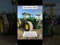 Трактор John Deere 7920