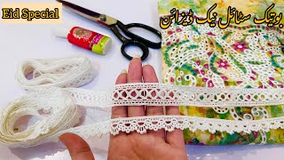 Boutique Style Designer Kurti Neck Design With lace | New trending Neck design cutting & Stitching